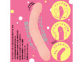 完全防水_NAKA-IKI VIBE 81［ナカイキ バイブ81］ S 画像3