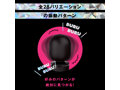 完全防水 超愛振動 DENMA 28 black 画像3