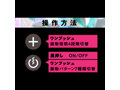 完全防水 超愛振動 DENMA 28 black 画像6