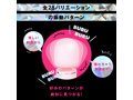 完全防水 超愛振動 DENMA 28 pink 画像3