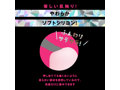完全防水 超愛振動 DENMA 28 pink 画像5