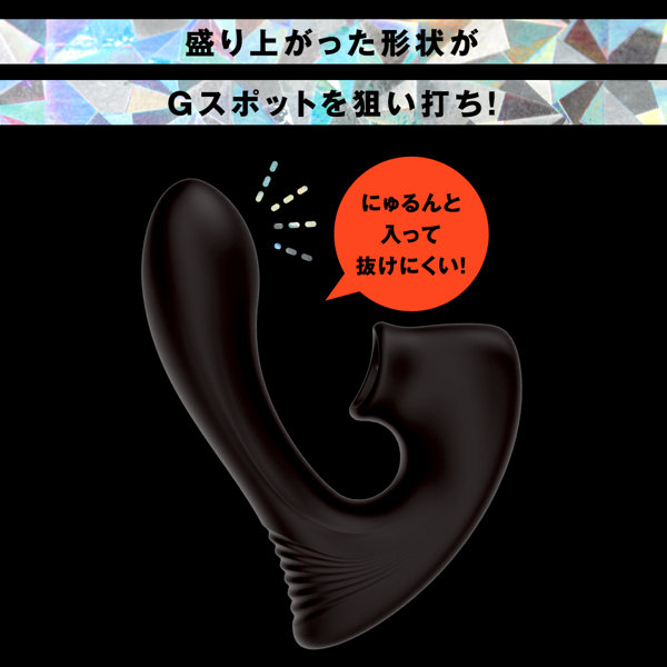 完全防水 舌舐挿入 PEROPERO CUNNI VIBE［ペロペロクンニバイブ］black 画像3