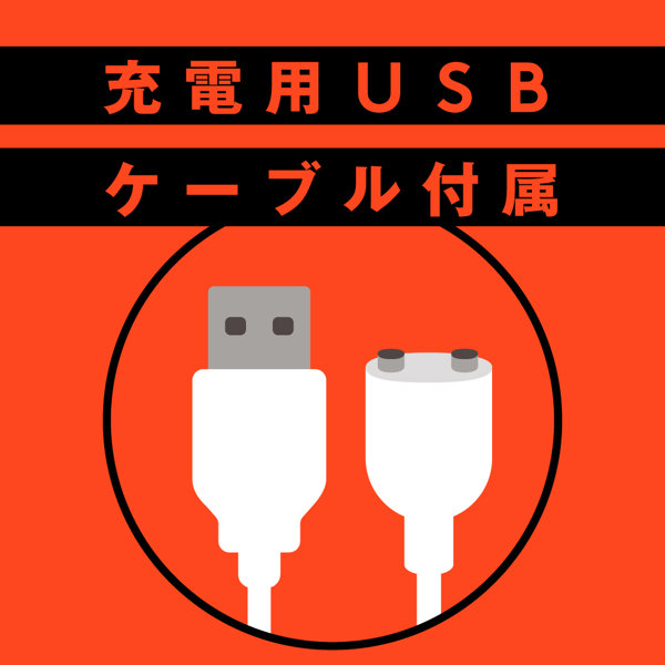完全防水 舌舐挿入 PEROPERO CUNNI VIBE［ペロペロクンニバイブ］black 画像6
