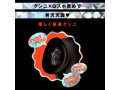 完全防水 舌舐挿入 PEROPERO CUNNI VIBE［ペロペロクンニバイブ］black 画像2