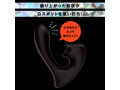 完全防水 舌舐挿入 PEROPERO CUNNI VIBE［ペロペロクンニバイブ］black 画像3