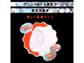 完全防水 舌舐挿入 PEROPERO CUNNI VIBE［ペロペロクンニバイブ］pink 画像2