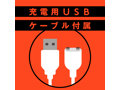 完全防水 舌舐挿入 PEROPERO CUNNI VIBE［ペロペロクンニバイブ］pink 画像6