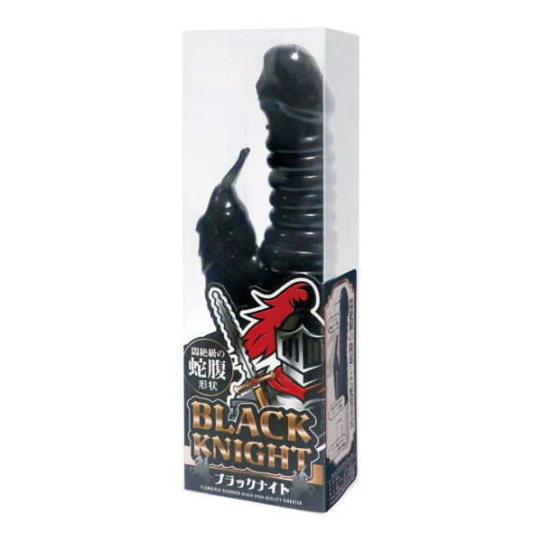 BLACK KNIGHT（ブラックナイト）
