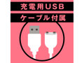 完全防水 REAL TEMAN VIBE［リアルテマンバイブ］ 画像7