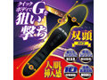 デンマブラック AIKA G 画像3