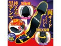 デンマブラック AIKA G 画像4