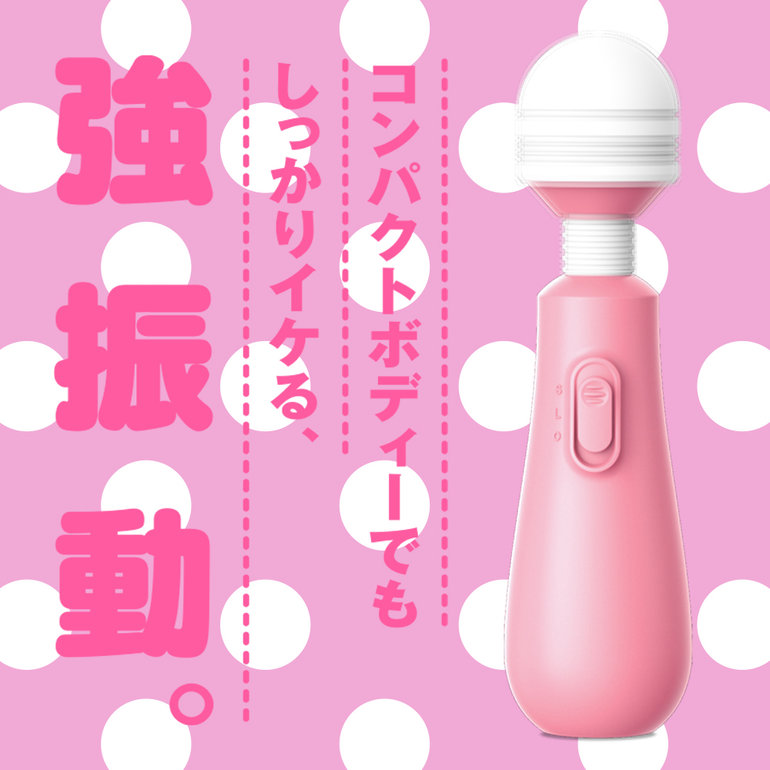 はじめて denma LITE PINKの商品画像 6