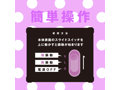 はじめて denma LITE PURPLE 画像4