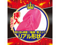 ローリングKING 画像5