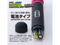 ラストインパクトforデンマ ブラックヘッド 画像5