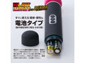 ラストインパクトforデンマ ピンクヘッド 画像5