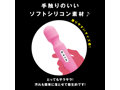 完全防水denma50 PINK 画像3