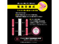 完全防水denma50 PINK 画像5