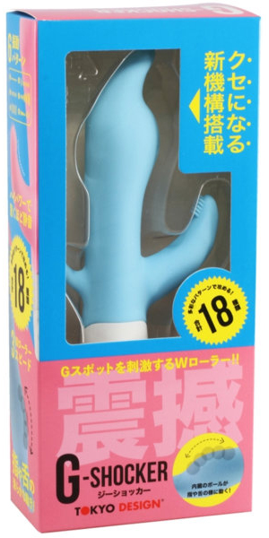 G-SHOCKER blue | エロリンク・女性用玩具データベース