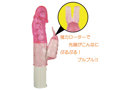 無限輪廻 くねりん棒 鬼攻め編 ピンク 画像3