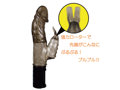 無限輪廻 くねりん棒 鬼攻め編 スモーク 画像3