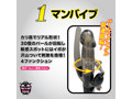 3点責めパワーバイブ（ブラック） 画像1