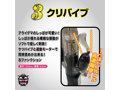 3点責めパワーバイブ（ブラック） 画像3