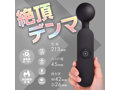GADGET（ガジェット） 画像1