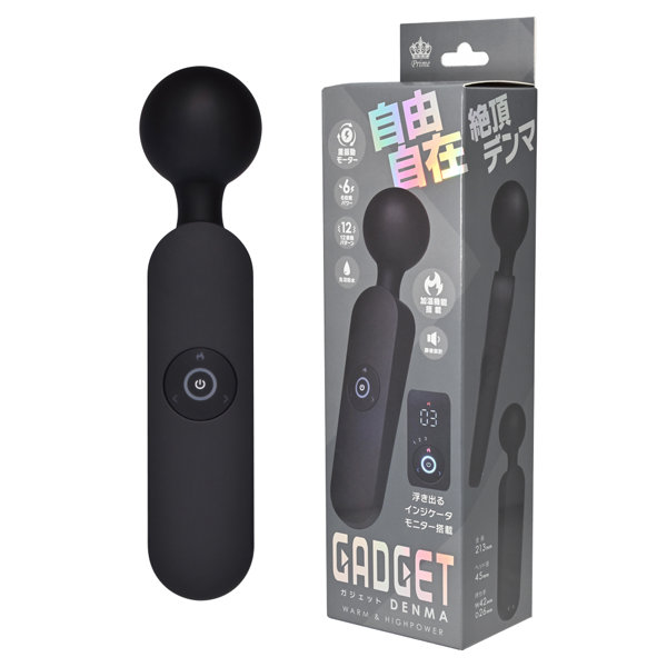 GADGET（ガジェット）