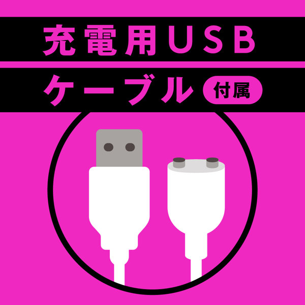 完全防水_静音設計 NAKA-IKI TRIPLE BALL VIBE 9［ナカイキトリプルボールバイブ9］ black 画像7