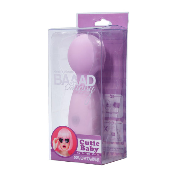 BAAAD Bunny CutieBaby(バッドバニーキューティーベイビー) パープル | エロリンク・女性用玩具データベース