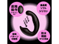 遠隔絶頂 指振愛撫 KUCHU-KUCHU VIBE 9 ［クチュクチュバイブ9］ 画像6