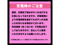 遠隔絶頂 指振愛撫 KUCHU-KUCHU VIBE 9 ［クチュクチュバイブ9］ 画像8