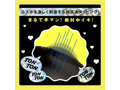 完全防水 舌舐挿入 PERO-PERO CUNNNI VIBE＋［ペロペロクンニバイブプラス］black 画像3
