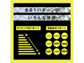 完全防水 舌舐挿入 PERO-PERO CUNNNI VIBE＋［ペロペロクンニバイブプラス］black 画像5