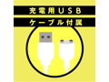 完全防水 舌舐挿入 PERO-PERO CUNNNI VIBE＋［ペロペロクンニバイブプラス］black 画像6