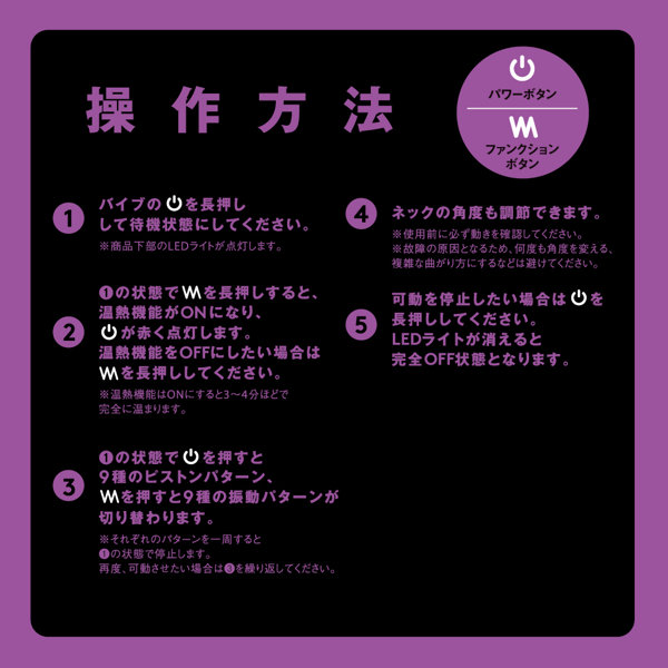 幸福温感42℃_SWING PISTON VIBE［スイングピストンバイブ］pink 画像6