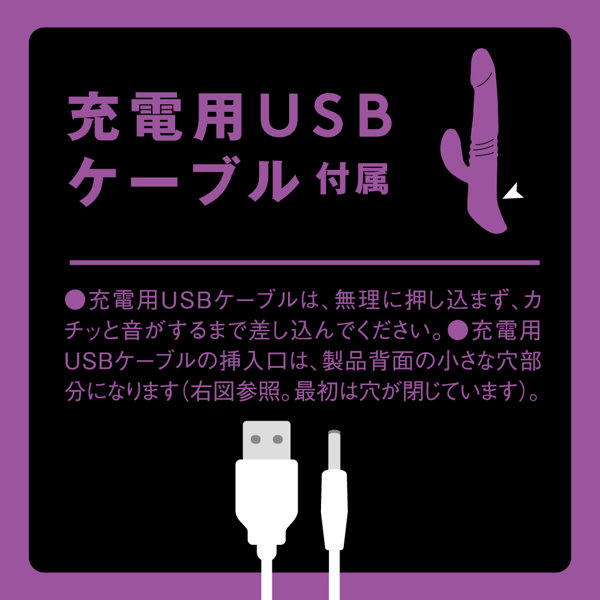 幸福温感42℃_SWING PISTON VIBE［スイングピストンバイブ］pink 画像7