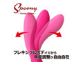 Spoony Honey Dipper 画像3