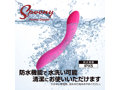 Spoony Honey Dipper 画像4