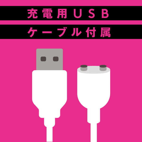 完全防水 吸引挿入 CHUPA-CHUPA CUNNNI VIBE［チュパチュパクンニバイブ］pink 画像6