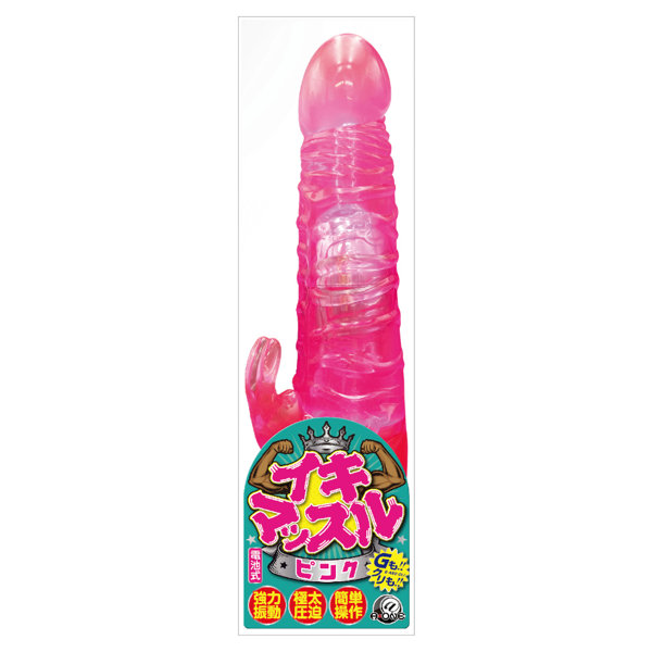 イキマッスル ピンク