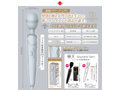 極天-kiwami ten-PRO ［無段階調節］［強烈振動］［新型モーター搭載］ 画像1
