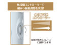 極天-kiwami ten-PRO ［無段階調節］［強烈振動］［新型モーター搭載］ 画像6