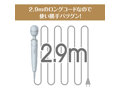 極天-kiwami ten-PRO ［無段階調節］［強烈振動］［新型モーター搭載］ 画像7