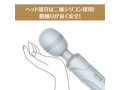 極天-kiwami ten-PRO ［無段階調節］［強烈振動］［新型モーター搭載］ 画像8