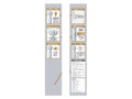 極天-kiwami ten-PRO ［無段階調節］［強烈振動］［新型モーター搭載］ 画像11