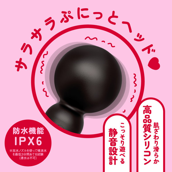 超！pocket-denma9 ［ポケットデンマ9］ black 画像2