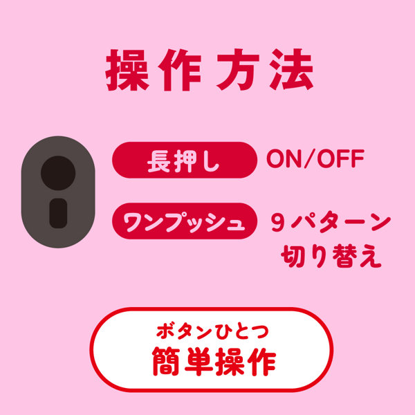 超！pocket-denma9 ［ポケットデンマ9］ black 画像3