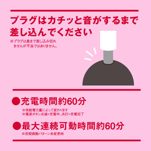 超！pocket-denma9 ［ポケットデンマ9］ black 画像4
